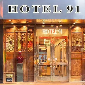 91 USA